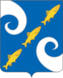 Герб города Курильск